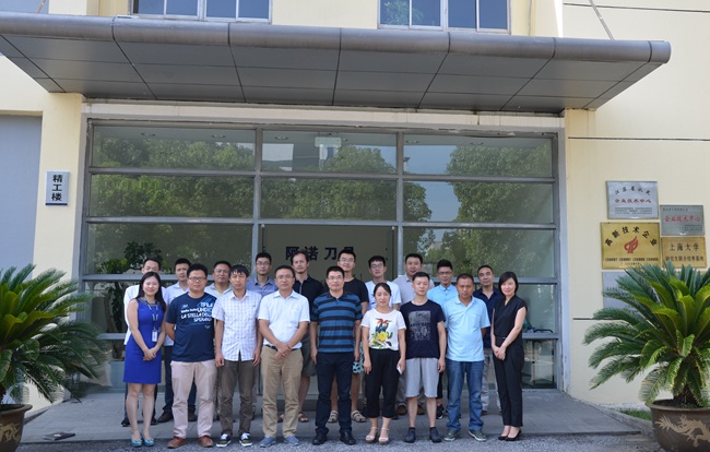 热烈祝贺苏州工业园区航空行业协会 “刀具工程师进阶培训”成功举办！
