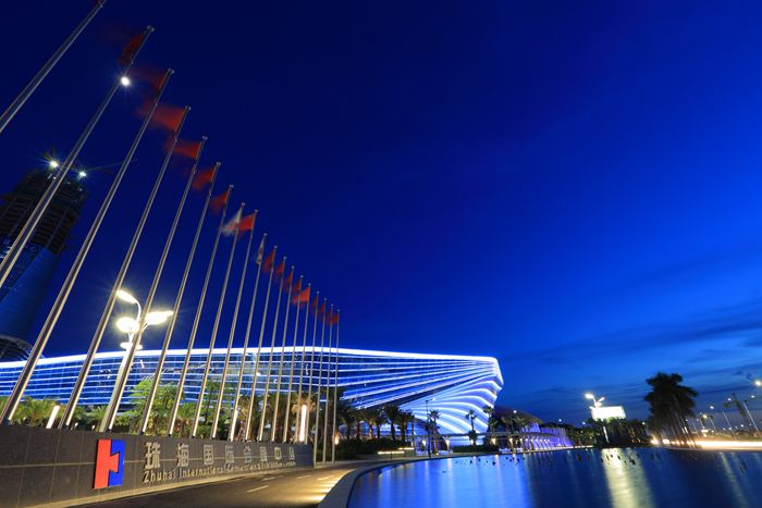 珠海国际展览中心
