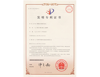 阿诺高螺旋刃带麻花钻头