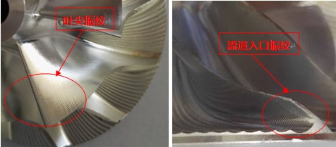 阿诺经验：整体叶轮的叶片加工中会遇到的问题及解决方法