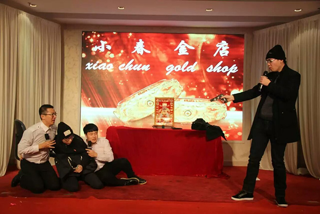 热烈庆祝2016年苏州阿诺员工表彰大会暨新春联欢晚会圆满成功