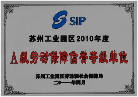 QQ图片20160919134535