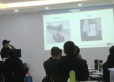 案例分享精彩瞬间1
