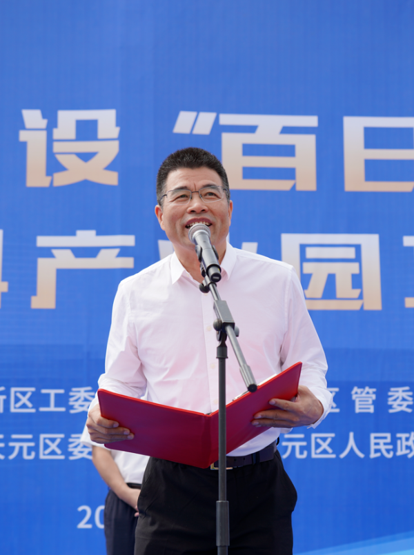 微信图片_20220929090657