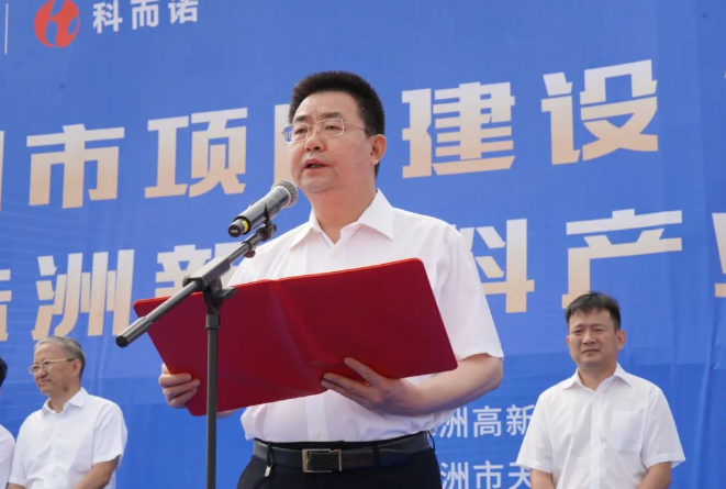 微信图片_20220929090734