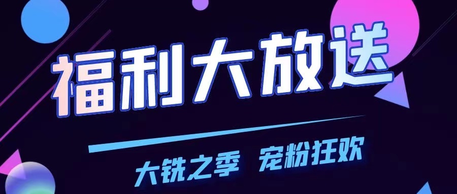 微信图片_20221114152331