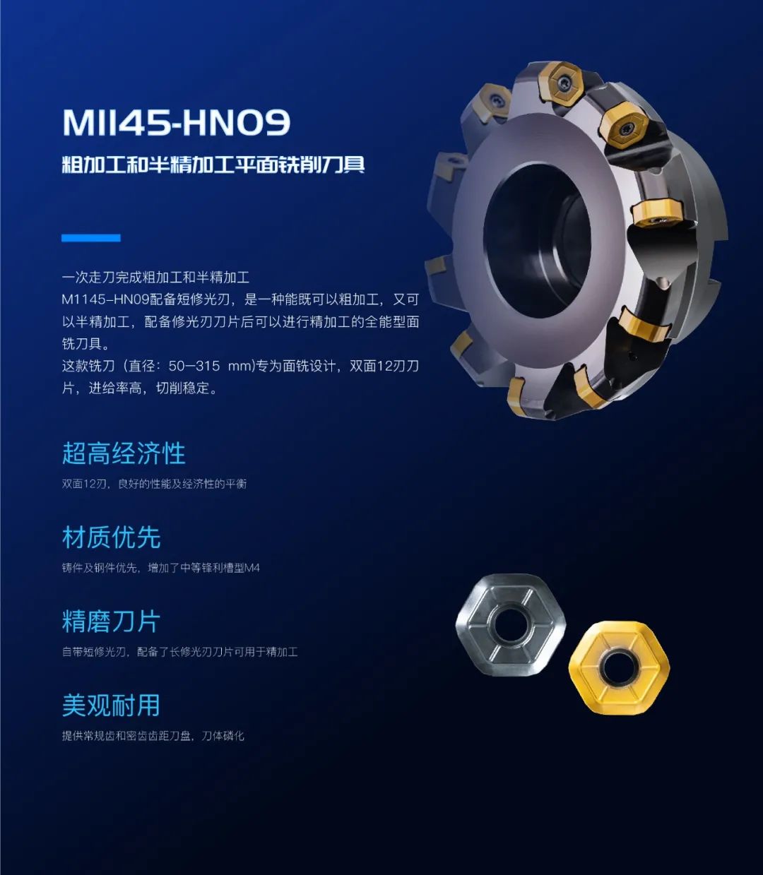 微信图片_20221114152805
