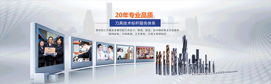 微信头部动态图