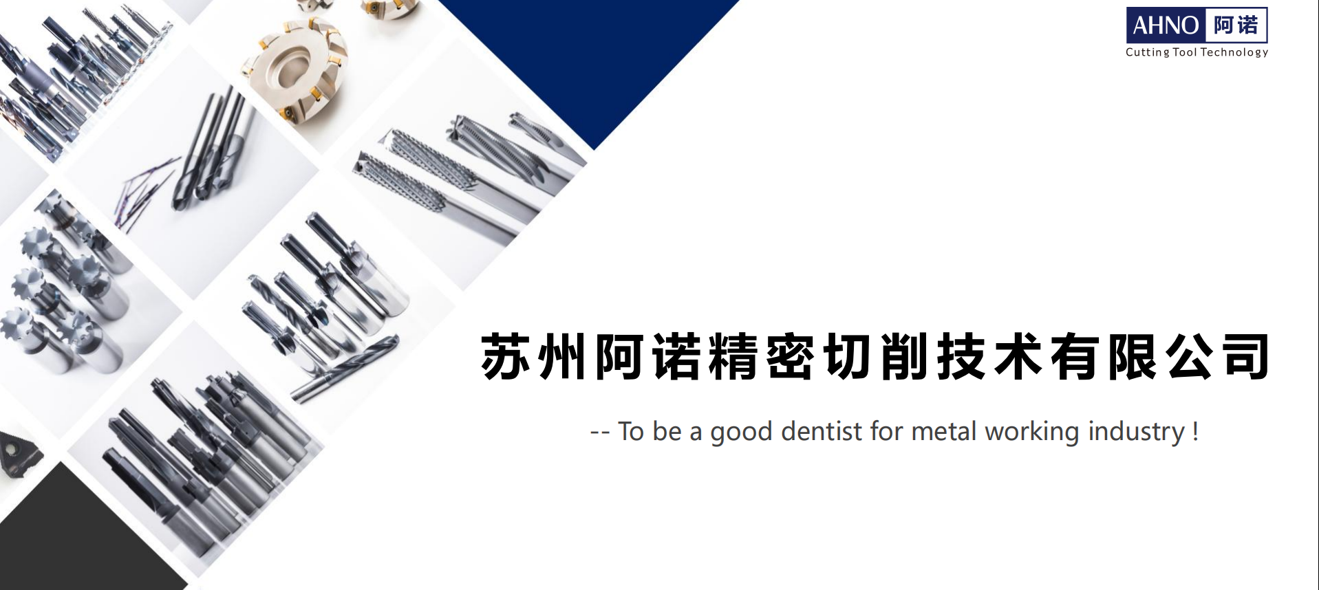 微信截图_20230407104914