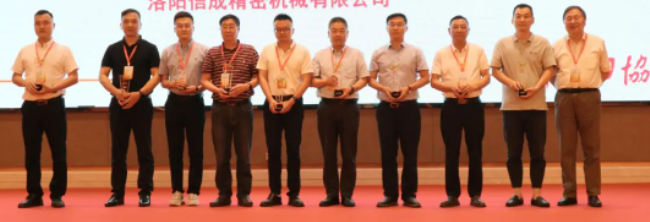 喜报|阿诺又获一奖
