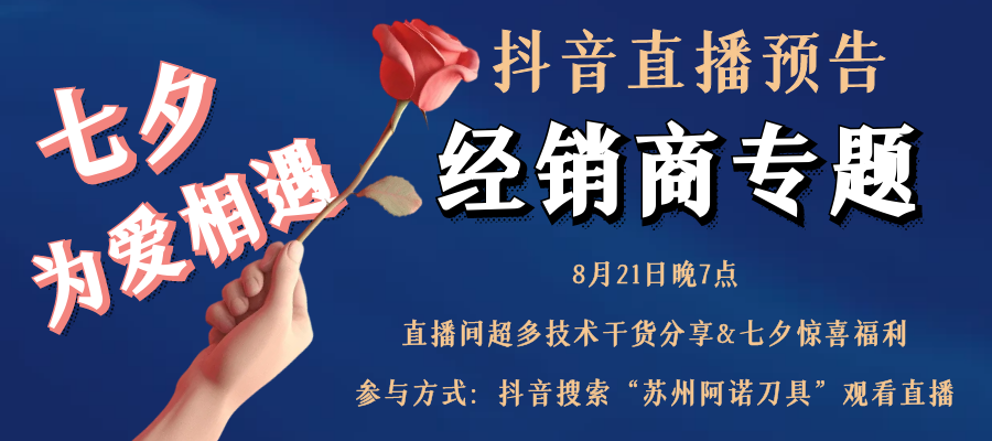 图怪兽_2610cd8828136ae2b5d7c474eb07ec99_80255