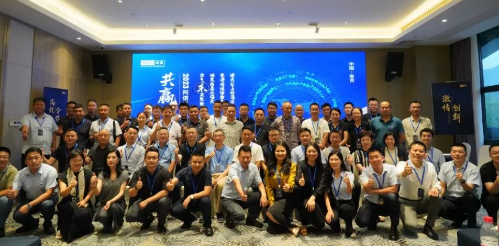 2023阿诺经销商峰会|第一站安吉圆满落幕