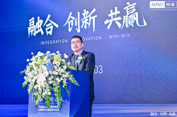柯博士发言