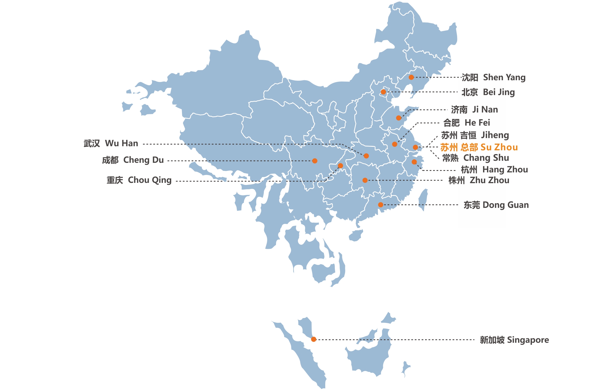阿诺全国布局-连锁修磨中心